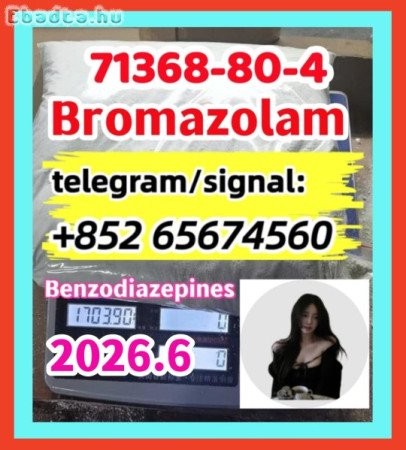 Bromazolam，71368-80-4