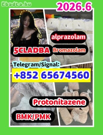 5cladba,raw material