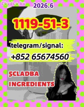 CAS 1119-51-3