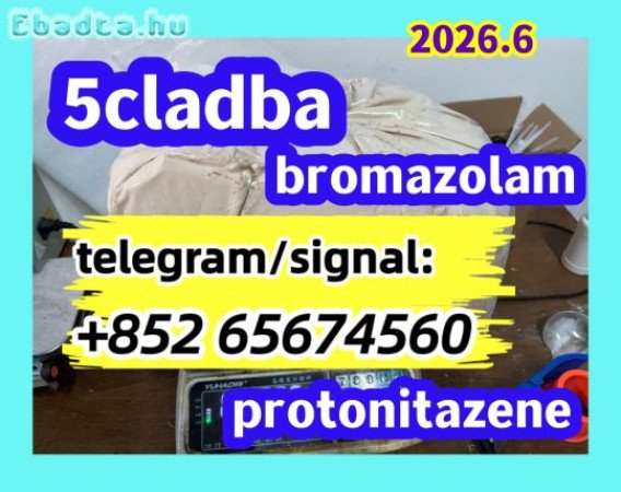 5cladba,raw material